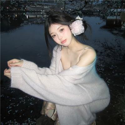恶魔的眼泪